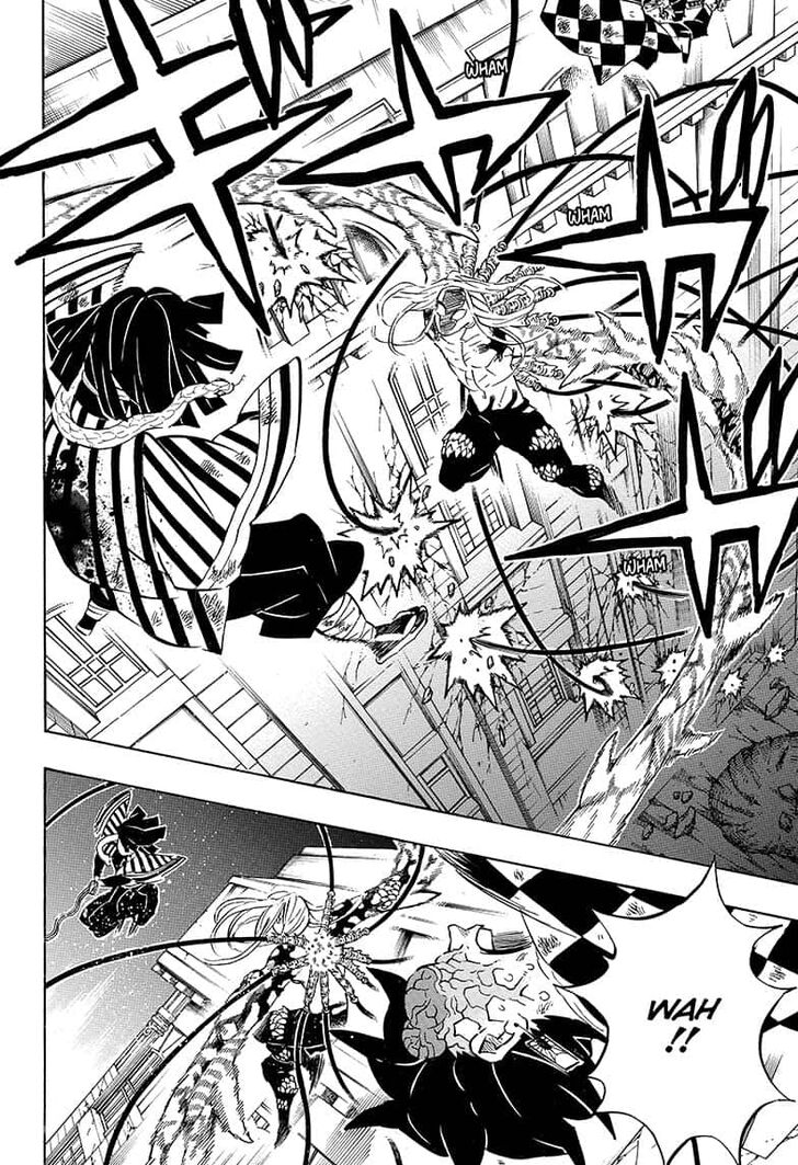 Kimetsu no Yaiba Chapter 194 12